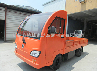 YBD1-5F型電動搬運車